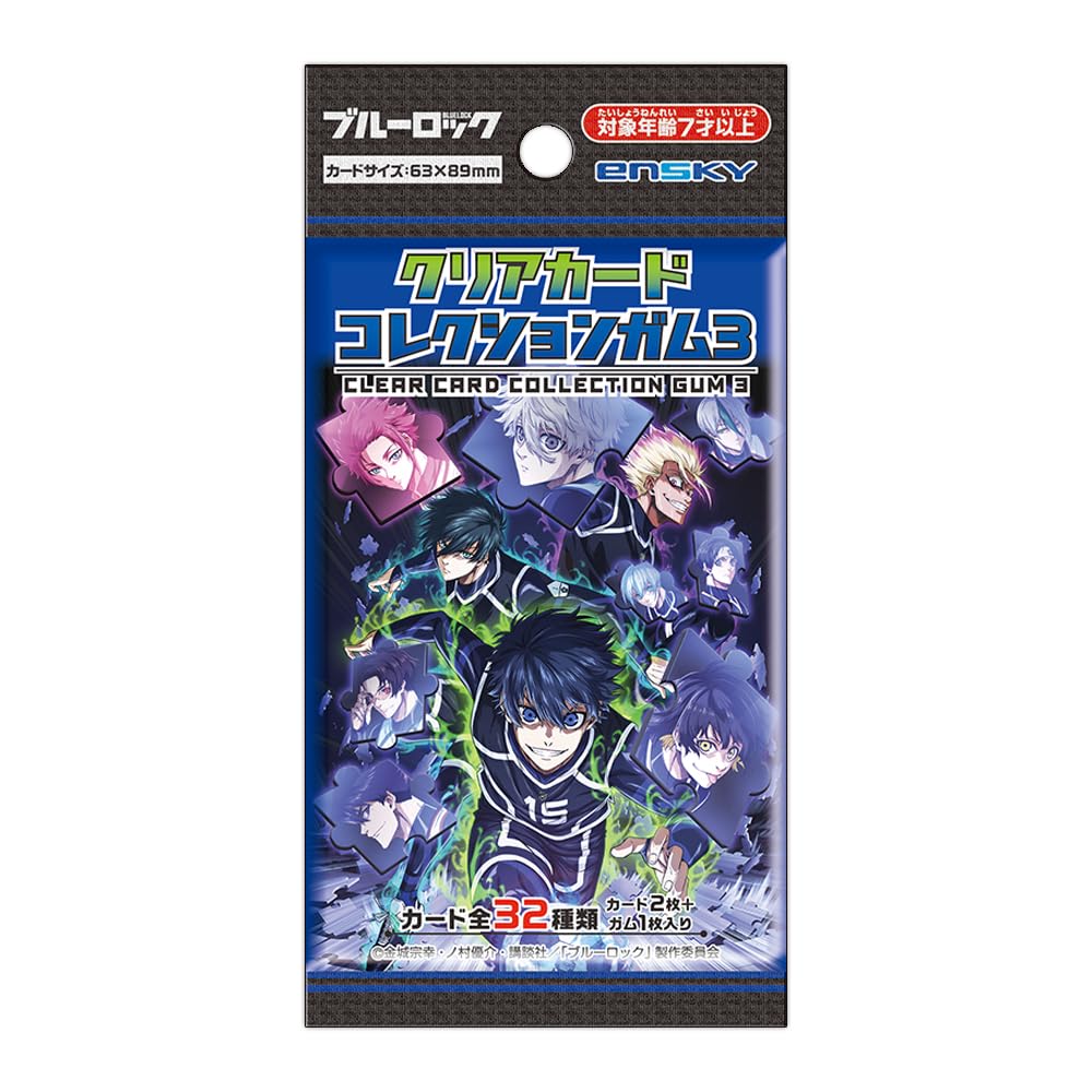 TV Anime Clear Card Collection Gum 3 First Limited Edition 16 Pack BOX "Blue Rock" (Candy Toy)