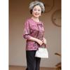 SIFONE Women's Retro Chinese Style Cardigan Two-Piece Set