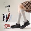Girls' Mid-Calf Long Socks, Spring & Autumn, Baby & Children's Thin, Slouchy, Over-the-Knee School Socks