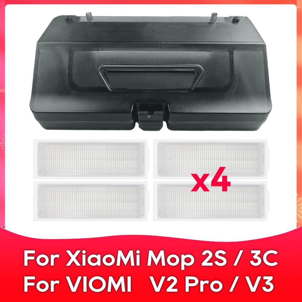 2 In 1 Water Tank Dust Box For ( XiaoMi Mijia Mop 2S, Mop Pro STYJ02YM, S10, S12, 3C, VIOMI V2, V3 ) Robot Vacuums Accessory