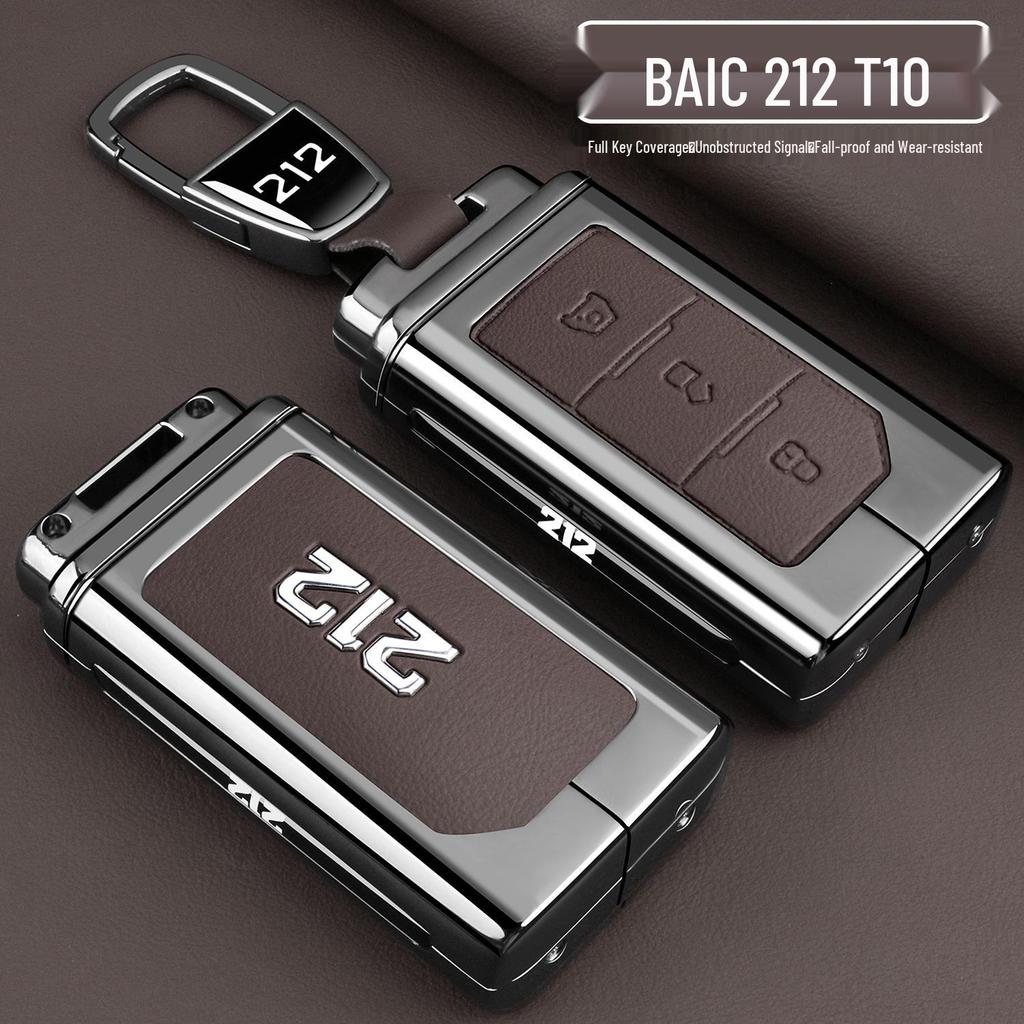 Vhodné pro 25 modelů BAIC 212: Kovový kryt klíče pro dálkové ovládání vozu Beijing 212 Ochranný obal.