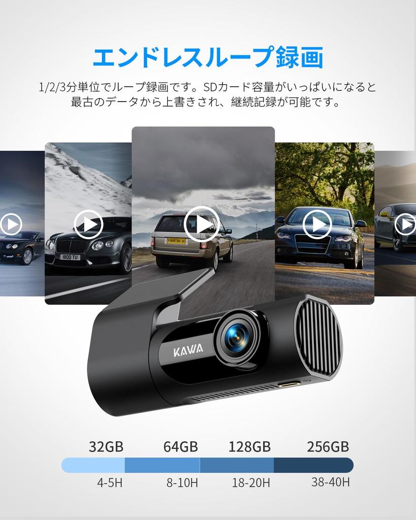 KAWA 3K Front Dash Cam with 32GB SD Voice Parking Night Loop App Screen Rotation Card, Control, Built-in Wi-Fi, 24-Hour Monitoring, G-Sensor, Vision,