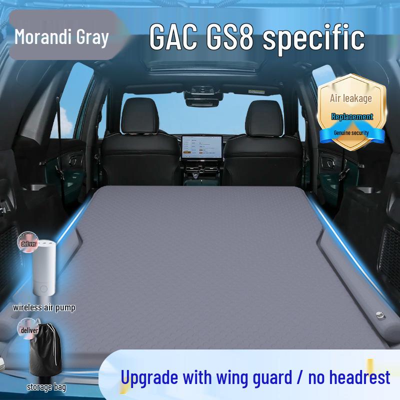 Trumpchi GS8 Foldable Inflatable Car Bed Mattress for SUV Rear Seat or Trunk