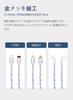 Yinyoo Earphone To KBEAR ST16 KBX4990 5N Single Crystal Copper Silver Plated Earphone Improved Sound Earphone Monitor Upgrade Cable To Cable, 0.78mm