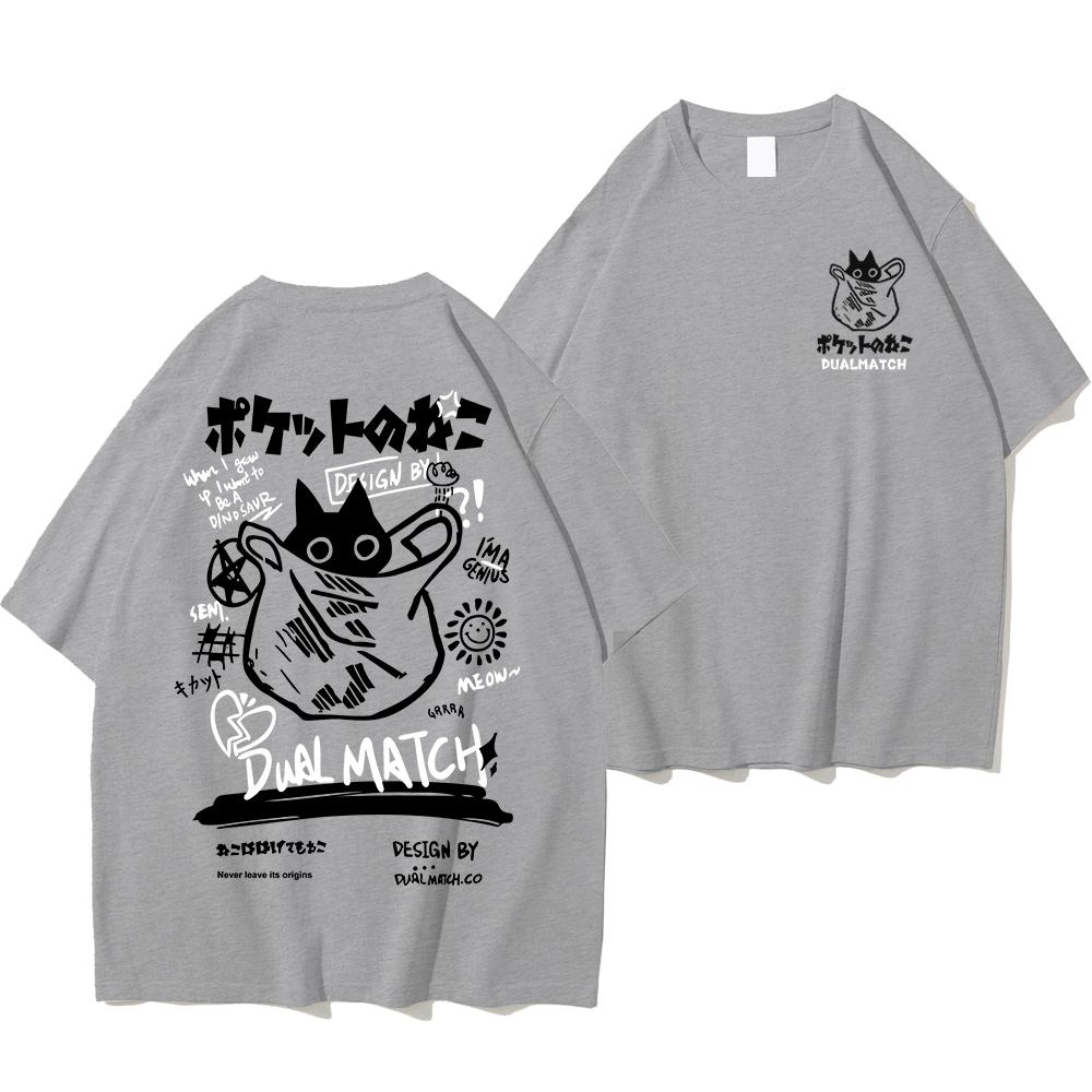 Men Women Cartoon T-Shirts 2024 Summer Harajuku Kawaii Cat Printed Short Sleeved Tees Couple Streetwear Loose Clothes Y2K Tops