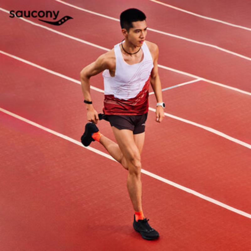 SAUCONY Jinghua 16 Lightweight Cushioned Running Shoes