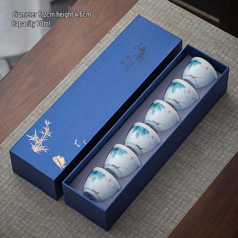 Shangqi Hand-Painted Underglaze White Porcelain Master Teacup