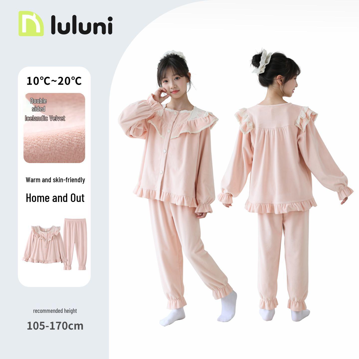 

Пижама принцессы из кораллового флиса для девочек Lulu Cow - Осень/Зима 110cm (8 - Height 105-115cm)