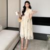 2026 Summer Korean Maternity Dress: Fresh Embroidered Flowers, Age-Reducing, Loose Fit, Belly-Covering Skirt