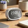 Smart Alarm Clock Bluetooth Speaker (CN Version)