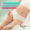 Women's Disposable Cotton Underwear