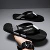 Men's Fashionable Summer Flip Flops Flat Sole Bathroom Non-slip Slippers Outdoor Beach Sandals Soft Rubber Indoor Home Slippers