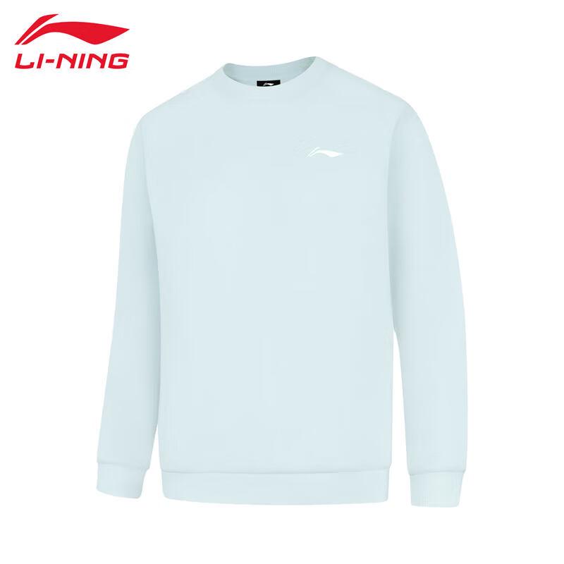 Li-Ning Unisex Hoodless Pullover Sweatshirt