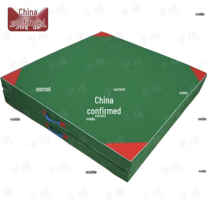 Zhongque Foldable Gymnastics & Exercise Mat