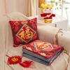 2 In 1 Chinese Style Warm Blanket Pillow Cushion Office Lunch Blanket Warm Flannel Animal Pillow Car Blanket Bedding