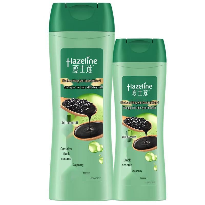 Hazeline Anti-Dandruff 2-in-1 Shampoo Set