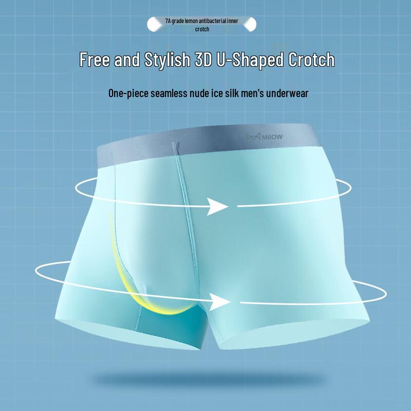 MaoRen Men's Seamless Ice Silk Antibacterial Boxer Briefs 3-Pack