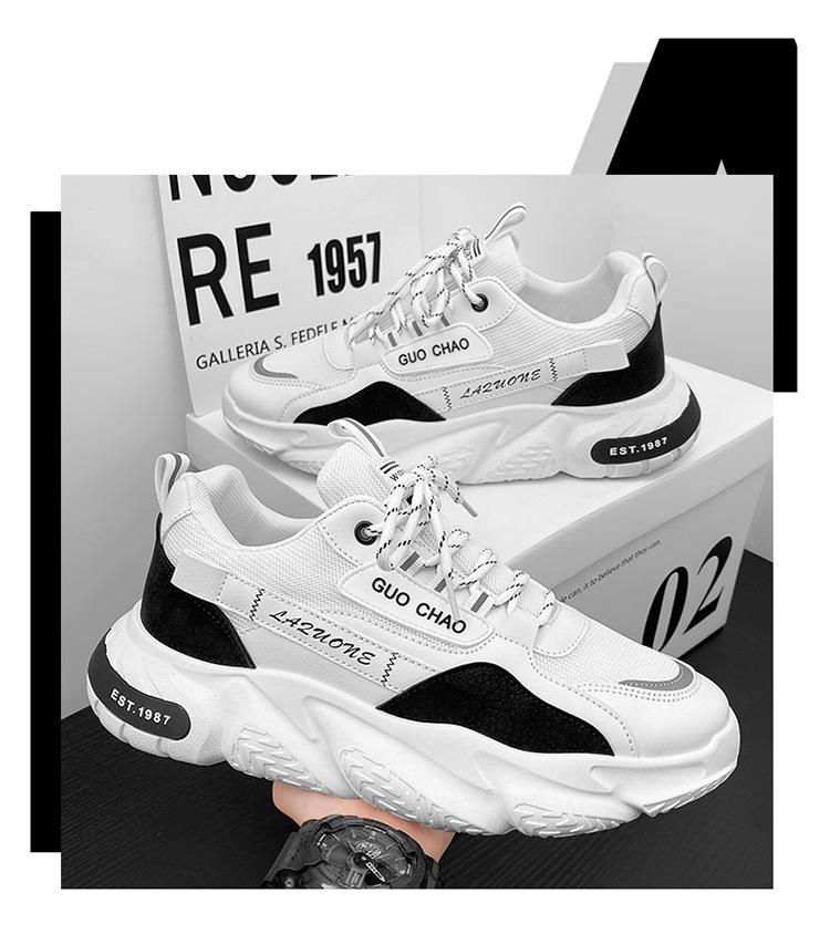 Men's Summer 2024 Breathable Non-slip Running Shoes: Trendy Casual Dad Sneakers