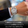 Citizen ATTESA Funk-Wasserdichte Business-Uhr CB3040-56H Eco-Drive Solar Titan Achteckige Lünette Herren Silber