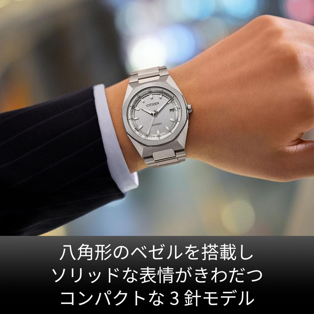 Citizen ATTESA Funk-Wasserdichte Business-Uhr CB3040-56H Eco-Drive Solar Titan Achteckige Lünette Herren Silber