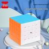 Qiyi 5x5x5 Solid Color Rubik's Cube - Professional Intermediate Competition-Grade Educational Toy for Students and Children