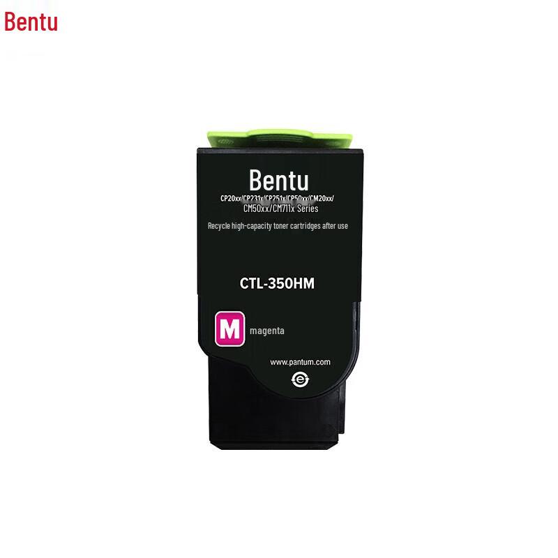 

Pantum CP5055DN Color Laser Printer CN plug (adapter included)