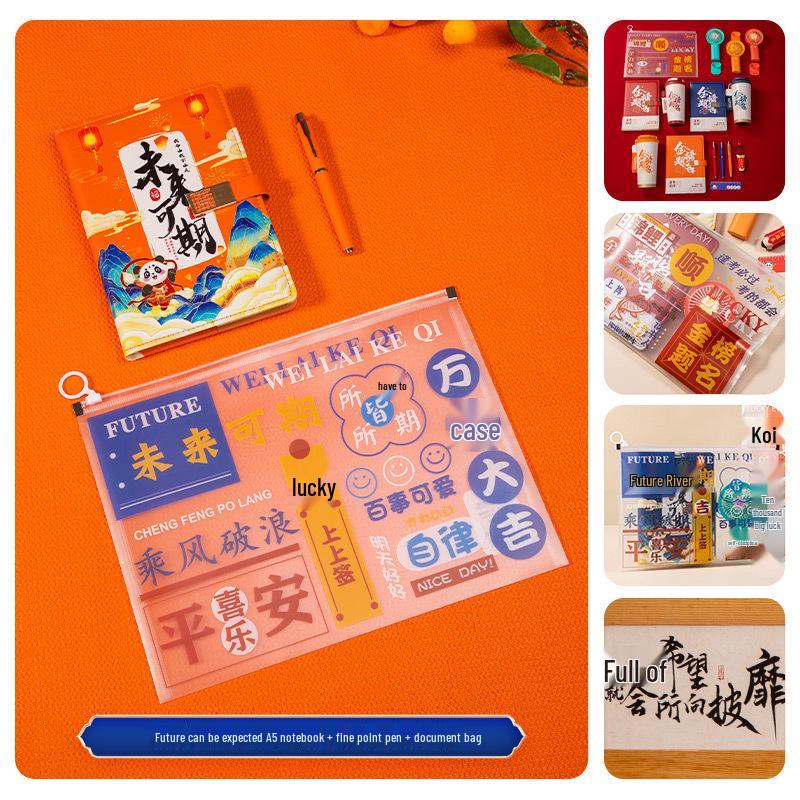 Golden List Success: Graduation & Entrance Exam Gift Set with Customizable Souvenirs for Classmates