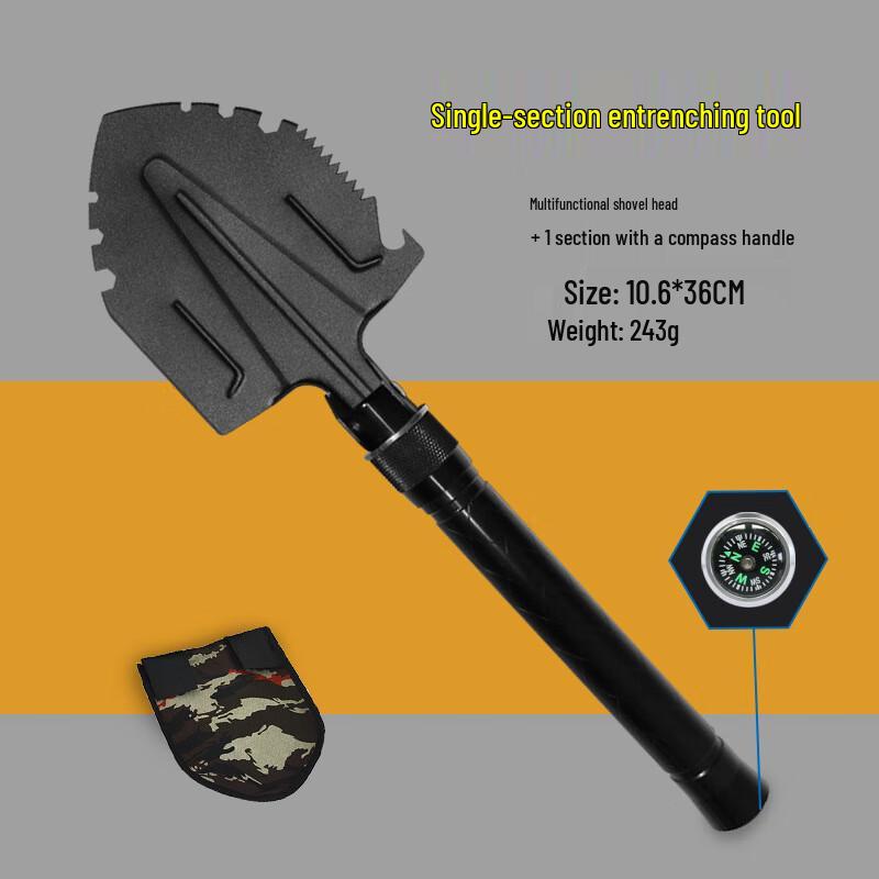 Multi-functional Folding Camping Shovel