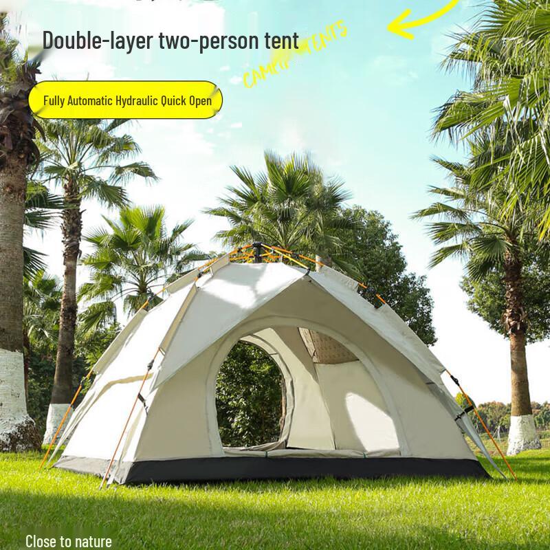 Chao You Double-Layer Detachable Camping Tent 210*210*145CM