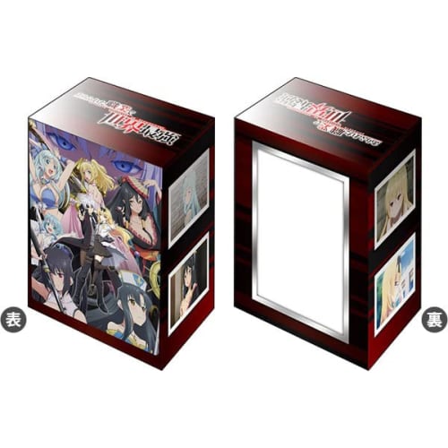 Bushiroad Deck Holder Collection V3 Vol.449 "Arifureta: From Commonplace To World's Strongest