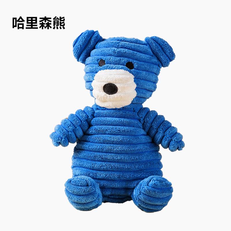 

Small animals, dogs grind their teeth, accompany interactive plush sound toys, small dogs to relieve boredom, cat pet toys