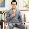 100% Pure Cotton Pajamas Men's Long-sleeved Spring and Autumn Korean Version Plaid Casual Large-size Winter Men's Loungewear Suit