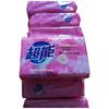 ChaoNeng Underwear Laundry Bar Soap