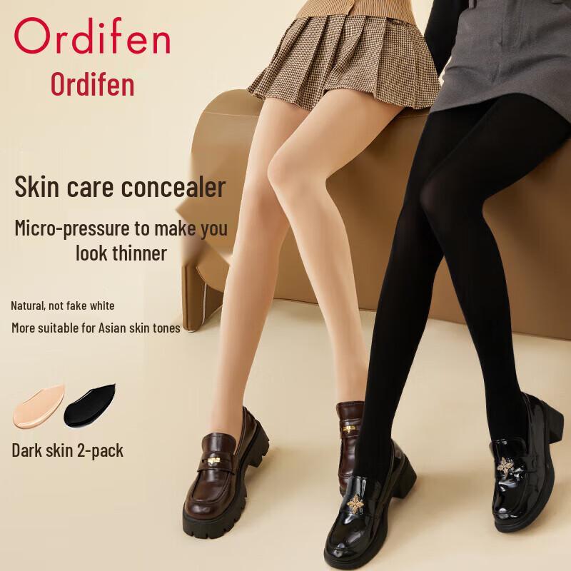 

Oudifen Женские колготки с эффектом голых ног, с утягивающим верхом One Size 80D (10°-20°C)