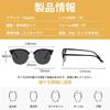 Feisedy Sunglasses for Men and UV400 Half Fashion Colored Half B1261 Women, Protection, Frame, Glasses, Lenses, Frame, Unisex,