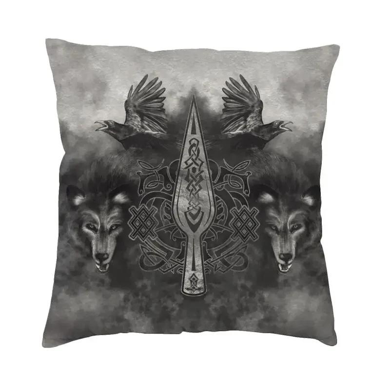 Viking Runes Thor Mjolnir Cushion Covers Soft Norse Valhalla Odin Pillow Case for Sofa Car Square Pillowcase 45cm 18Inch
