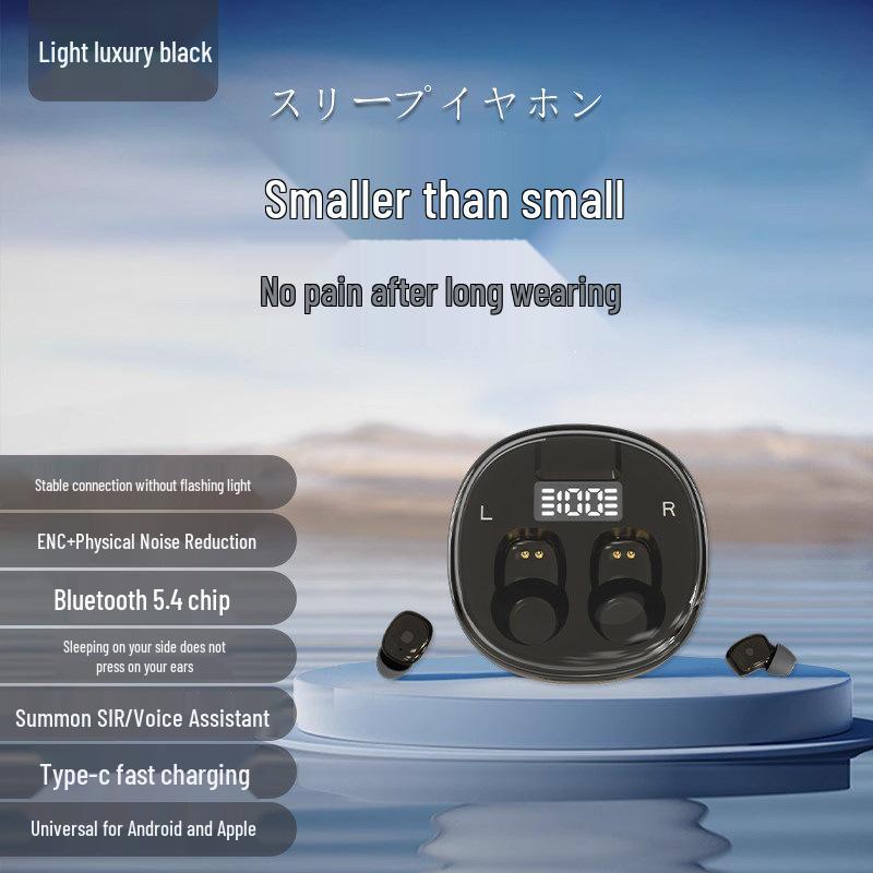 2024 Ultra-Small Noise-Cancelling Wireless Earbuds with Long Battery Life & In-Ear Fit for Sleep & Sports