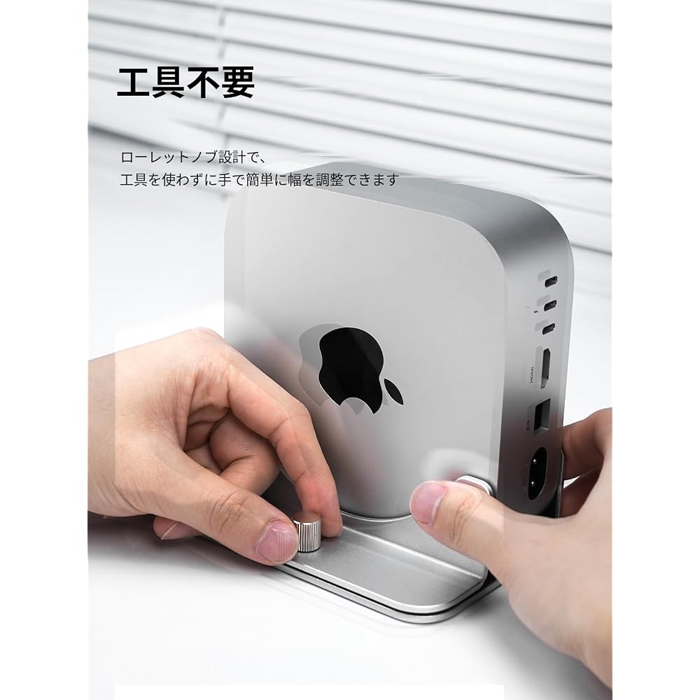 Hagibis Mac mini Stand, Aluminum Alloy, Vertical Laptop Stand, Non-Slip Desk Holder, Compatible