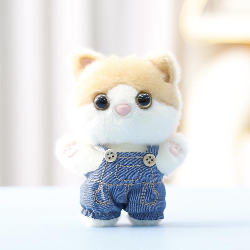 Plush Cat Doll Keychain Gift For Women With Soft Polyester Filling