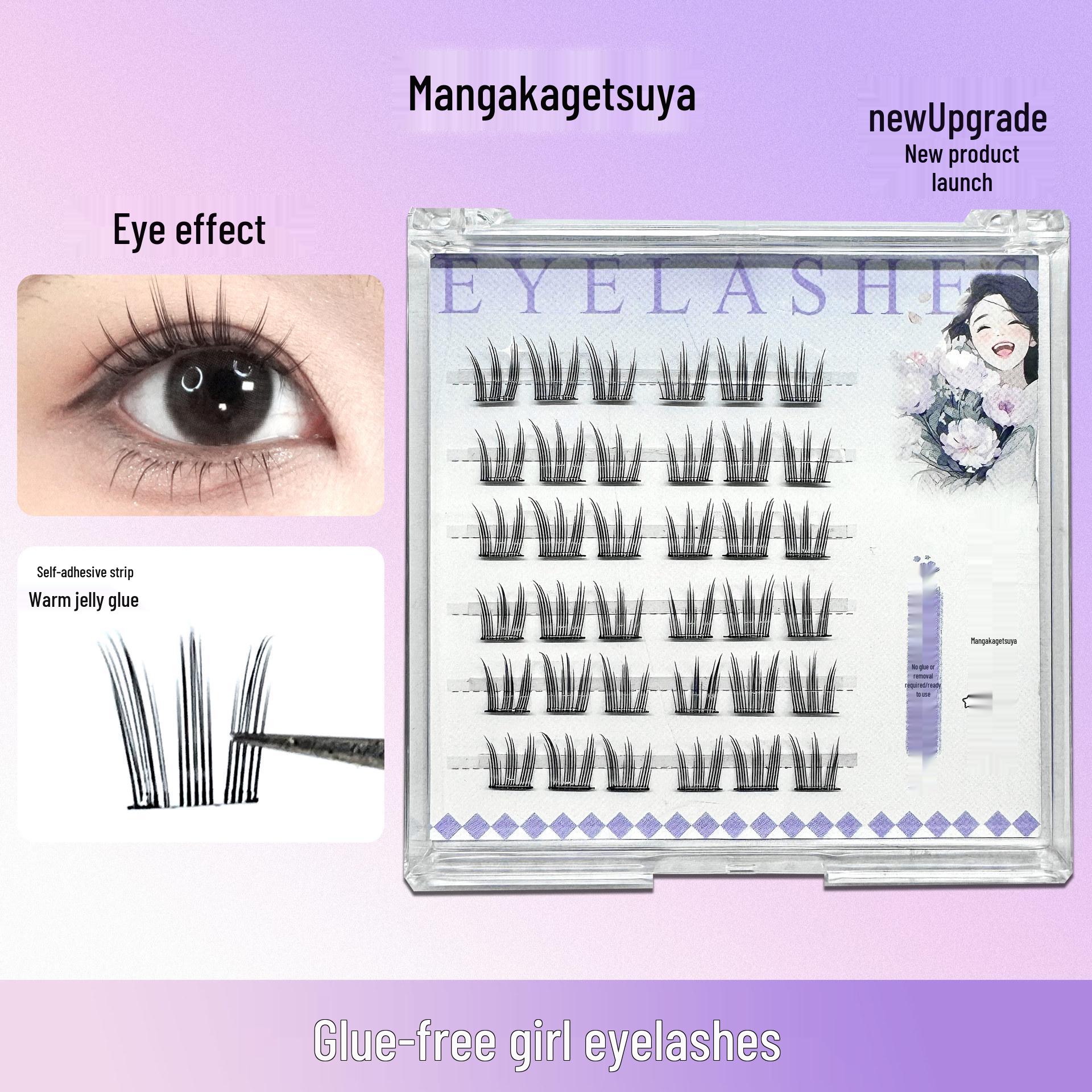 

Glue-Free Rabbit-Type Barbie Eyelashes: Lively, Spirited Self-Adhesive, Natural Look Simulation