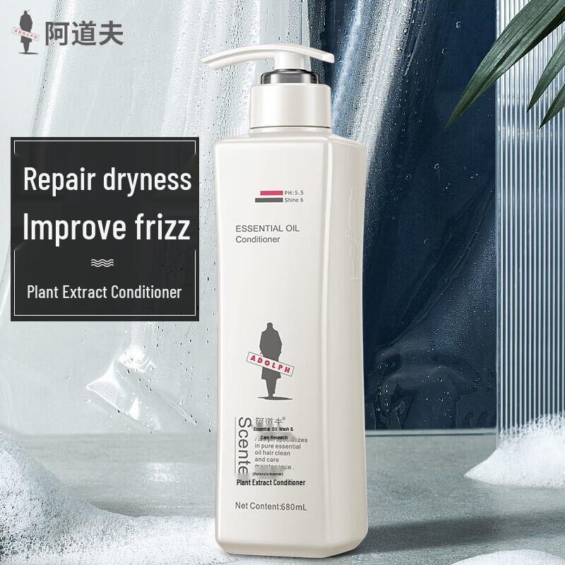 

Adolph Botanical Essential Oil Hair Conditioner