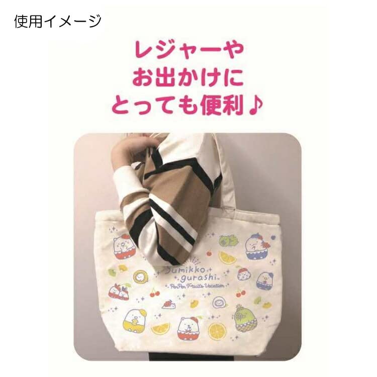 Sumikkogurashi Canvas Cooler Tote Bag, Large, "Penpen Fruit Vacation