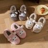 Cute little sheep cotton slippers home couple baotou warm non-slip thick bottom winter plush slippers