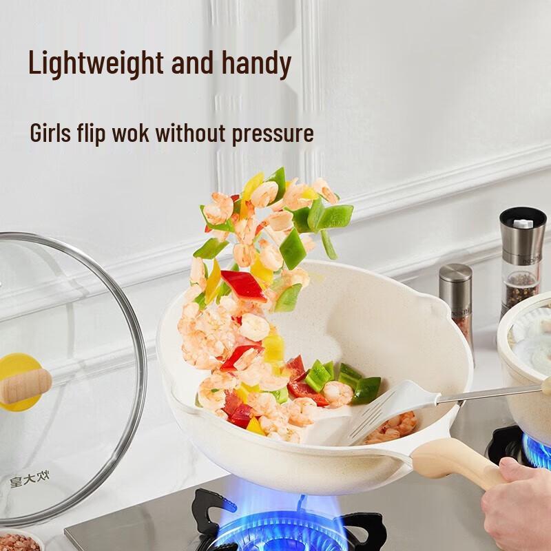 Chu Da Huang White Non-stick Wok and Soup Pot Set