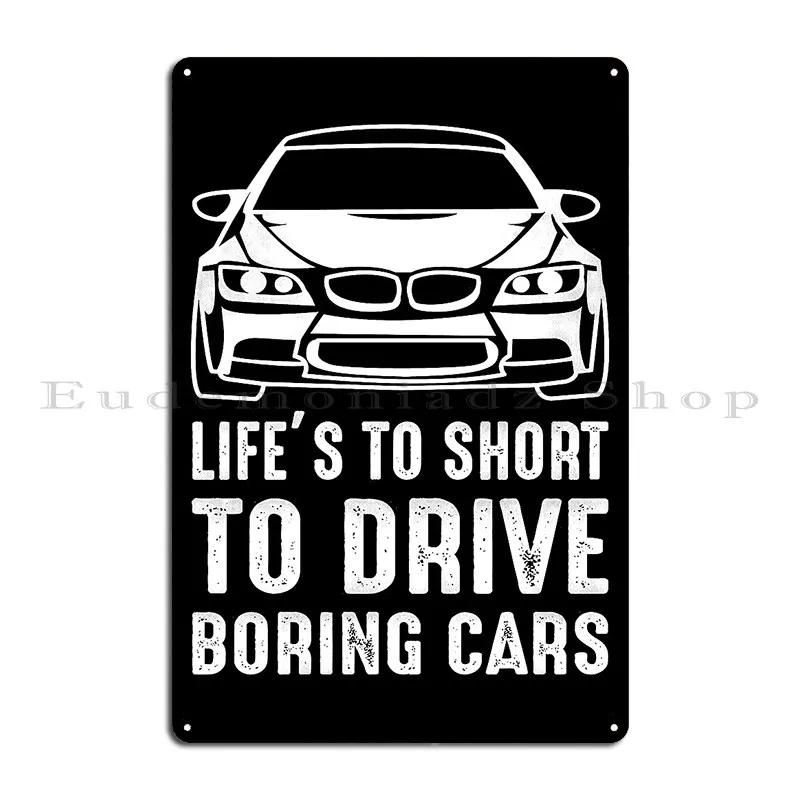 Car Bored Metal Sign Custom Party Pub Cinema Designer Tin Sign Poster
