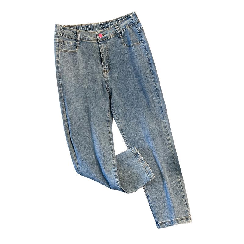 Plus Size Women's High Waist Denim Pants - Slimming, Casual, Loose Fit 