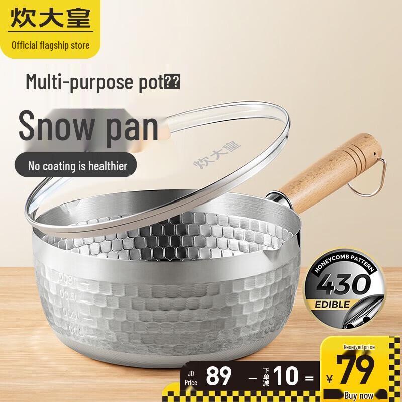 Chuidahuang Japanese-Style Aluminum Alloy Yukihira Pot