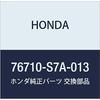 HONDA-ს ორიგინალი ნაწილები Motor COMP. უკანა საქარე მინა Stream Stream Almas ნაწილის ნომერი 76710-S7A-013