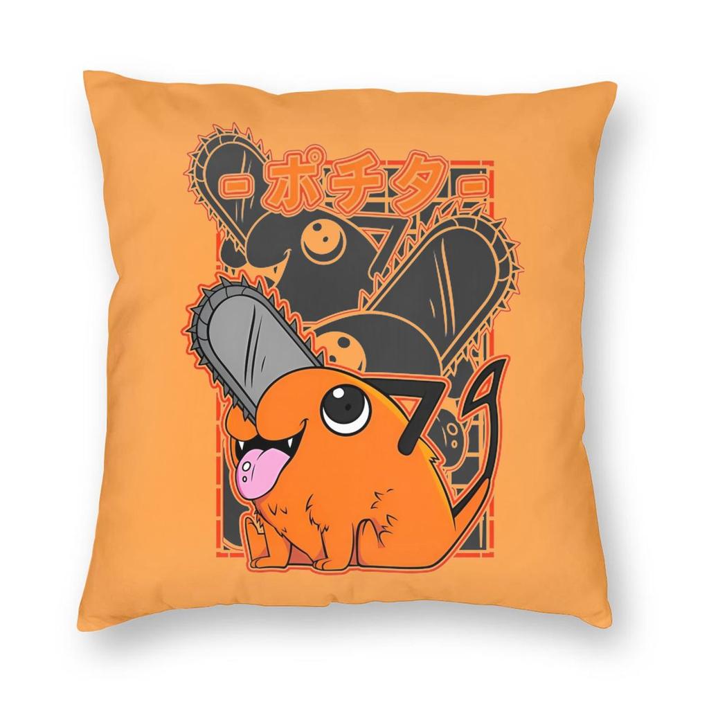 Anime Chainsaw Man Reze Pillowcase Soft Polyester Cushion Cover Decoration Throw Pillow Case Cover Car Square Cm