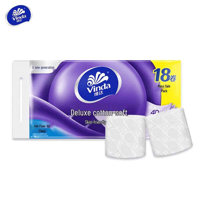 Vinda Coreless Cotton Soft Toilet Tissue, 18 Rolls